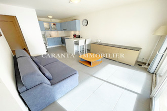 achat appartement ste-maxime 83120