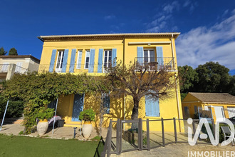 achat appartement ste-maxime 83120