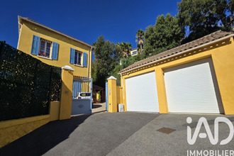 achat appartement ste-maxime 83120