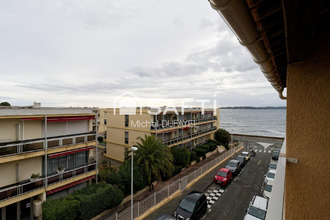 achat appartement ste-maxime 83120