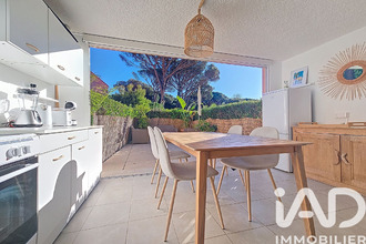 achat appartement ste-maxime 83120