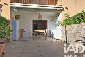 achat appartement ste-maxime 83120