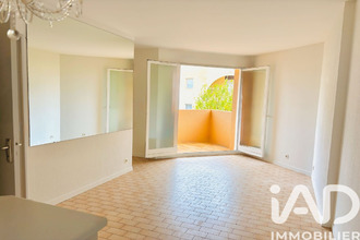 achat appartement ste-maxime 83120