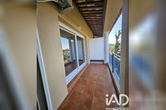 achat appartement ste-maxime 83120