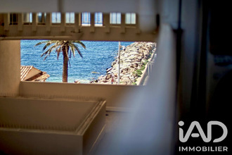 achat appartement ste-maxime 83120