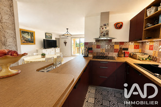 achat appartement ste-maxime 83120
