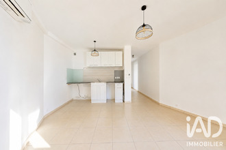 achat appartement ste-maxime 83120