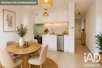 achat appartement ste-maxime 83120