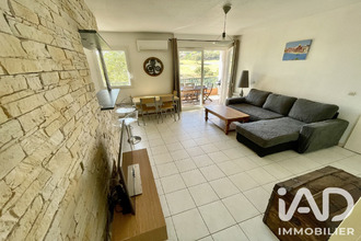 achat appartement ste-maxime 83120