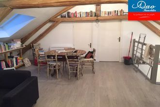 achat appartement ste-savine 10300