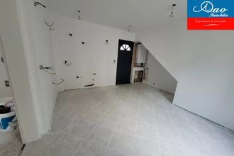 achat appartement ste-savine 10300