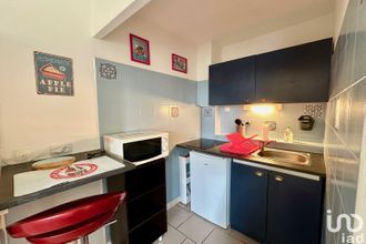 achat appartement ste-savine 10300