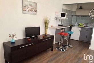 achat appartement ste-savine 10300