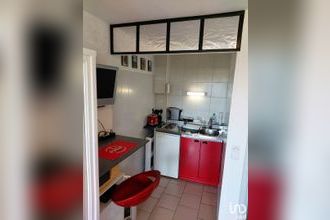 achat appartement ste-savine 10300