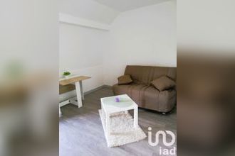 achat appartement ste-savine 10300