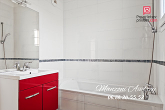 achat appartement ste-savine 10300