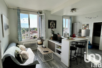 achat appartement ste-savine 10300