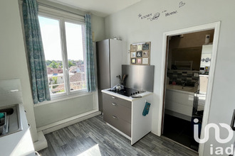 achat appartement ste-savine 10300
