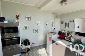 achat appartement ste-savine 10300