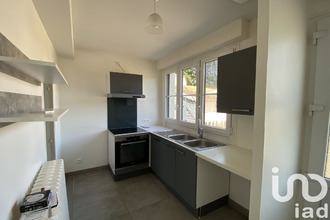 achat appartement ste-savine 10300