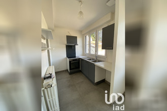 achat appartement ste-savine 10300
