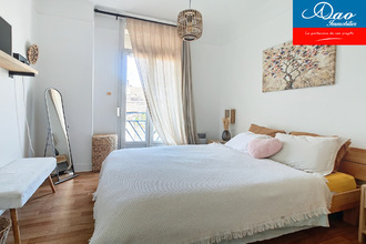 achat appartement ste-savine 10300