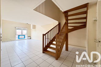 achat appartement ste-savine 10300
