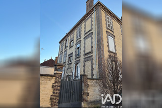 achat appartement ste-savine 10300