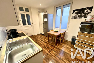 achat appartement ste-savine 10300