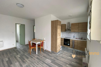 achat appartement ste-savine 10300