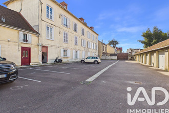 achat appartement ste-savine 10300