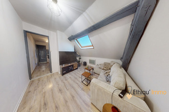 achat appartement ste-savine 10300