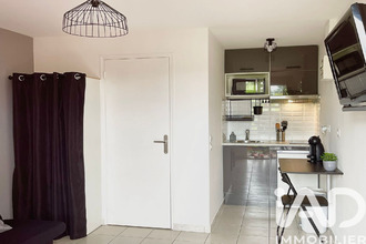 achat appartement ste-savine 10300