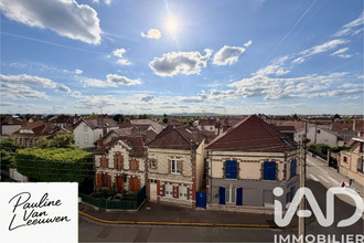 achat appartement ste-savine 10300