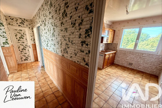 achat appartement ste-savine 10300