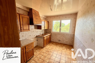 achat appartement ste-savine 10300