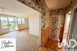 achat appartement ste-savine 10300
