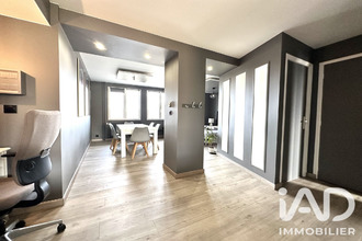 achat appartement ste-savine 10300