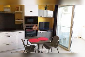 achat appartement stes-maries-de-la-mer 13460