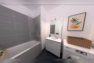 achat appartement strasbourg 67000