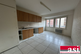 achat appartement strasbourg 67000