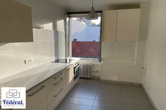 achat appartement strasbourg 67000