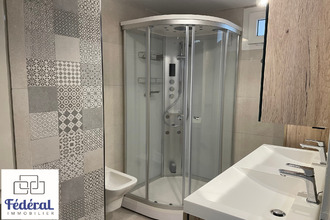 achat appartement strasbourg 67000