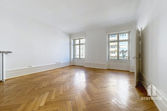 achat appartement strasbourg 67000