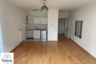 achat appartement strasbourg 67000