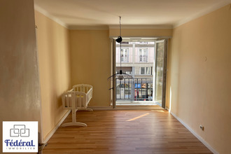 achat appartement strasbourg 67000