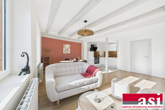 achat appartement strasbourg 67000