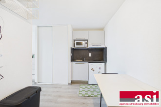 achat appartement strasbourg 67000