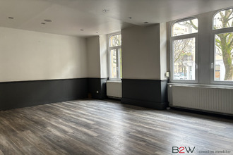 achat appartement strasbourg 67000