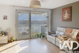 achat appartement strasbourg 67000